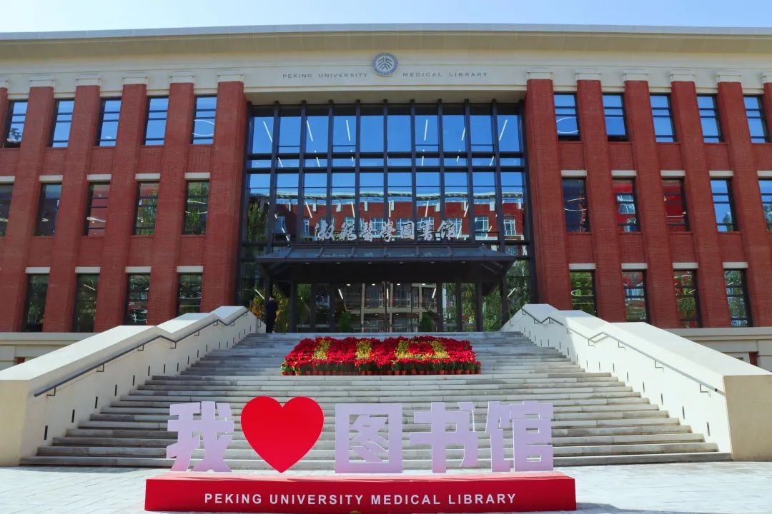 微信图片_20230301111231.jpg 微信图片_20230301111231.jpg