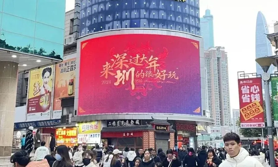 微信图片_20240401155648.png 微信图片_20240401155648.png