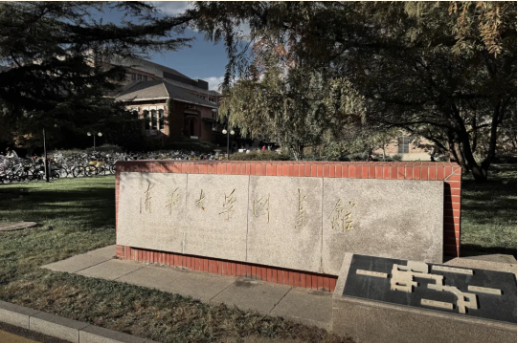 ScreenShot_2025-11-13_100420_252.png ScreenShot_2025-11-13_100420_252.png